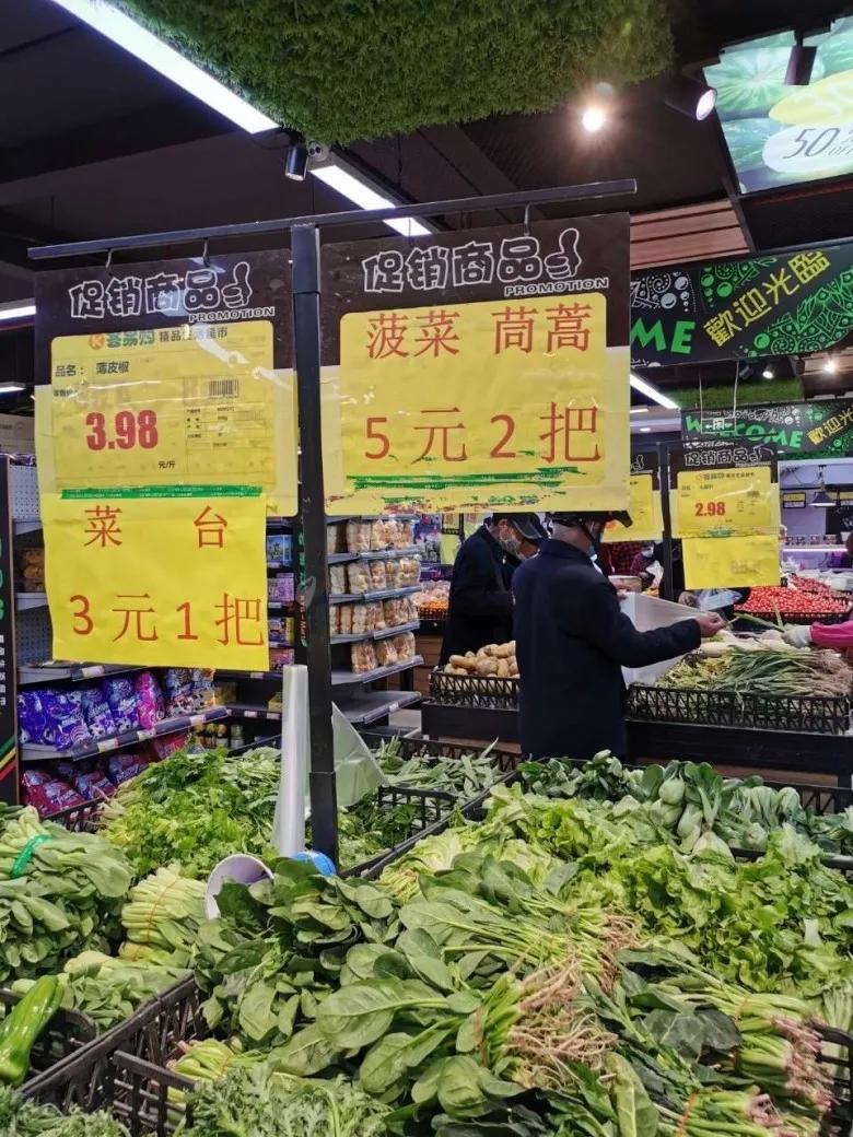 昆山大跌楼盘排名,昆山未来走势