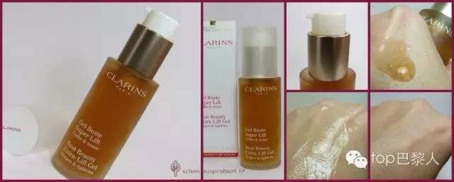 法国药妆护肤品排行榜前十名,法国十大良心药妆