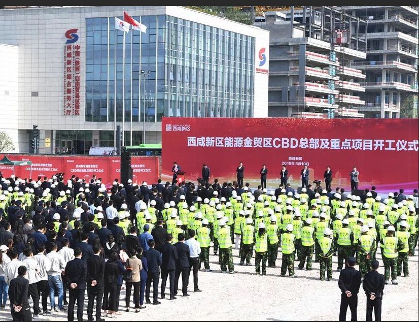 cbd未来规划19栋大楼,cbd总部新轴线