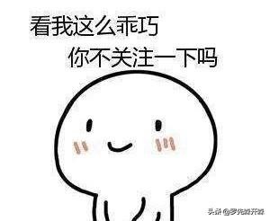 永川市最好的万科城,重庆永川万科城怎么样