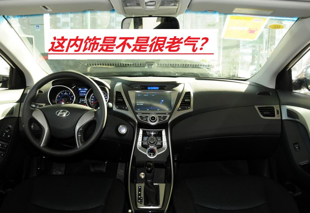 现代朗动跑了16万公里还能不能买,朗动7年车能买吗