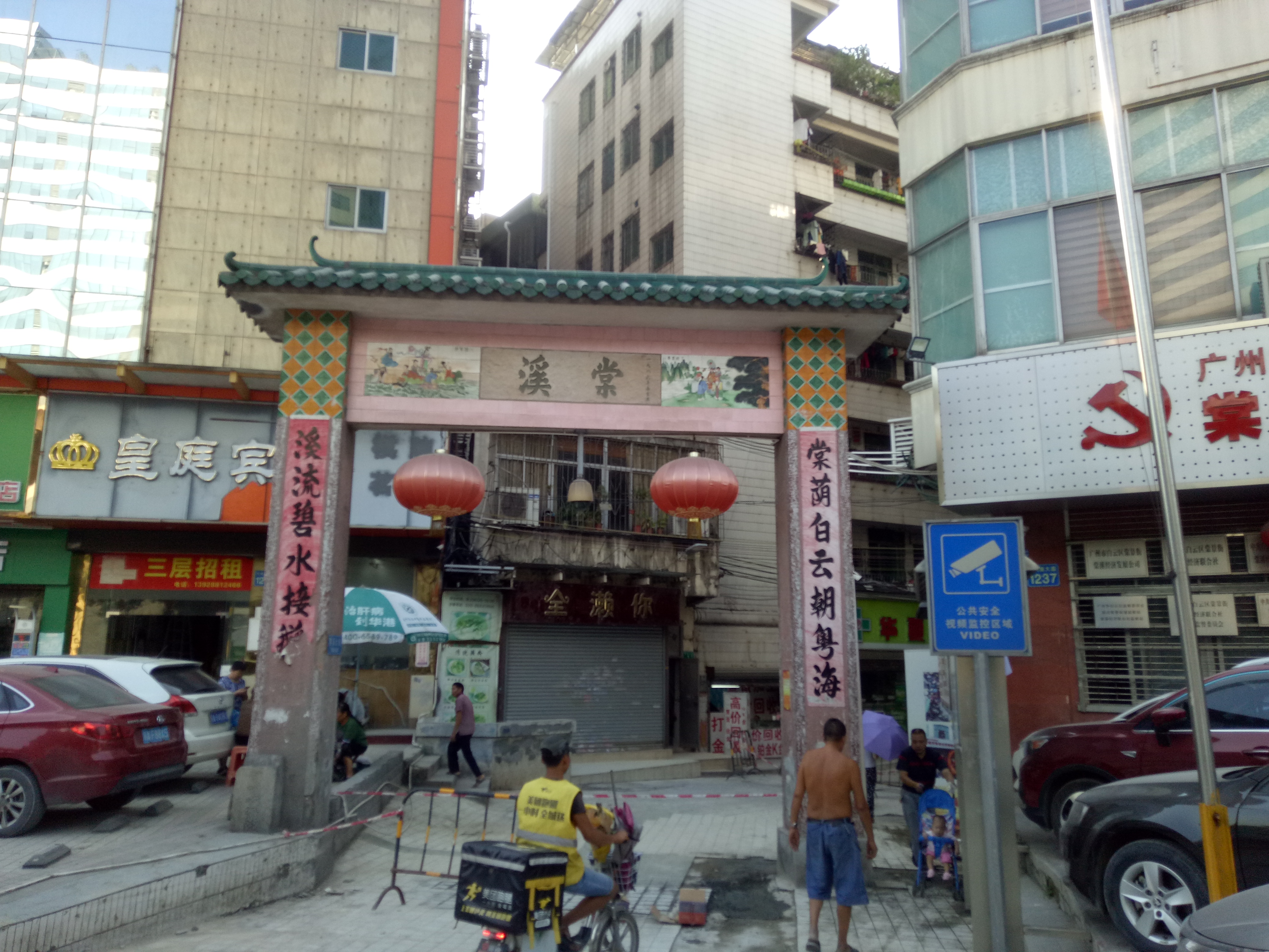 湖北在广州做服装的老板都返乡了,广州做服装的人返乡