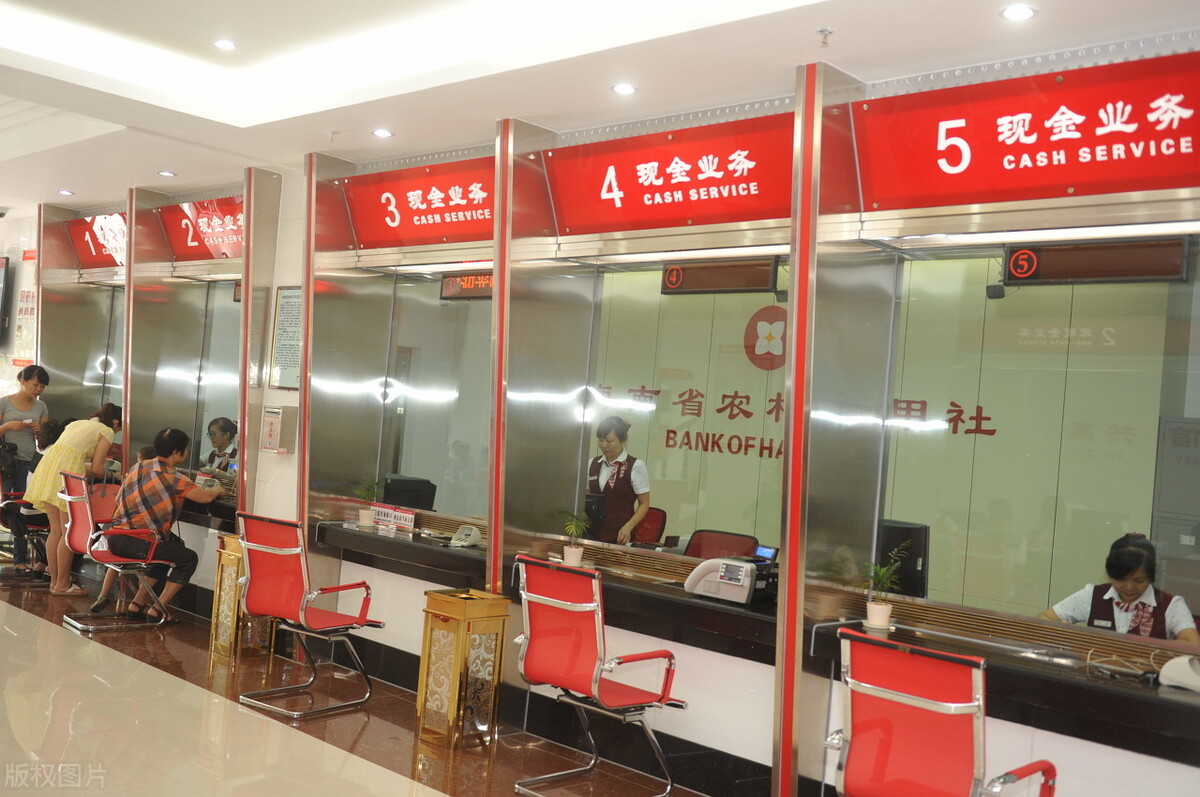 银行从业资格2020年考试在哪报名,银行从业资格证考试报名时间2020