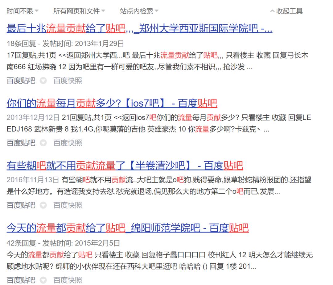 我们还需要绿码吗,什么是种草社区功能