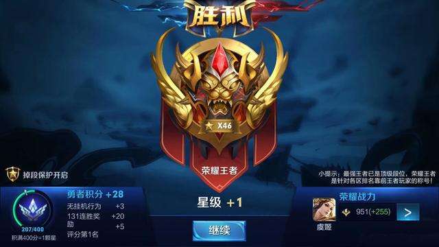 王者荣耀的青铜局高端操作,王者荣耀开小号玩露娜