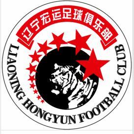 辽足什么时候能重回中超,辽足延边回归名单