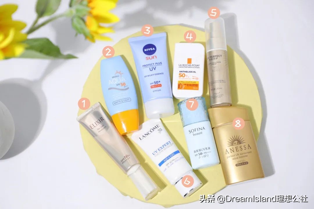 防晒护肤品好评,防晒霜网红测评