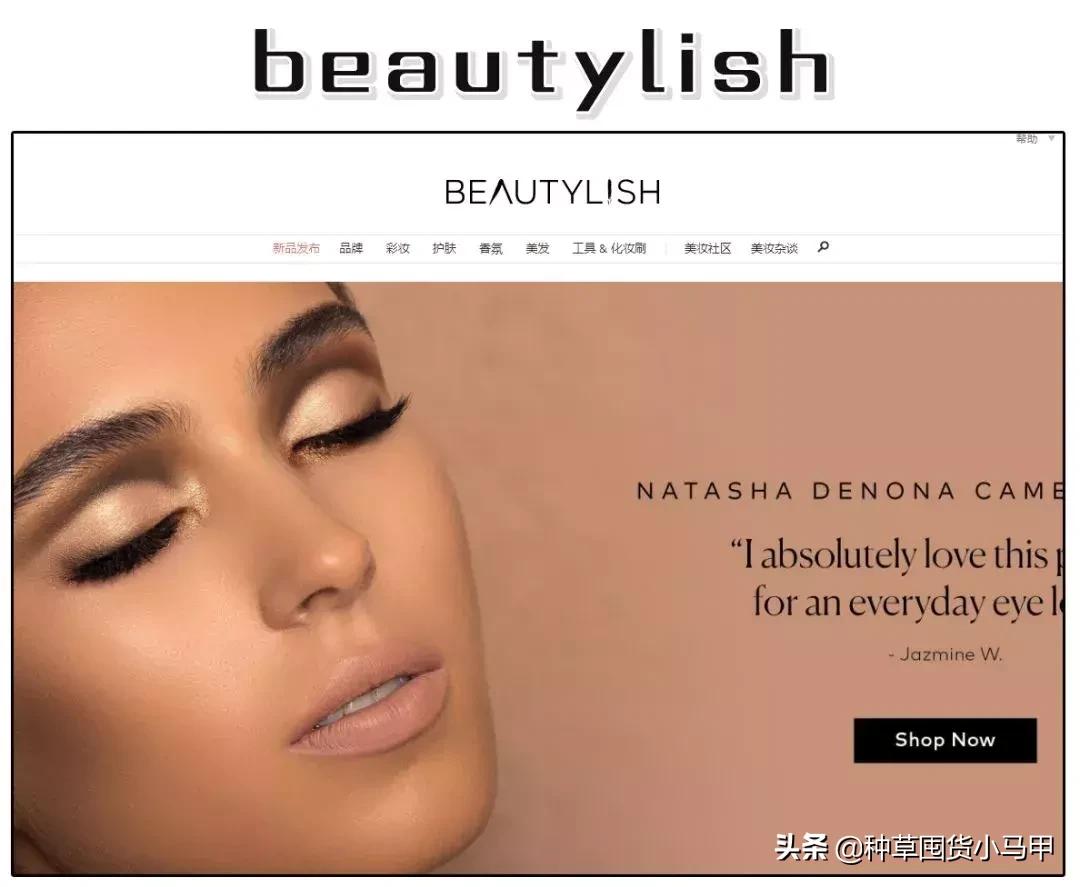 为什么不能代购东西,大家会找代购买东西吗