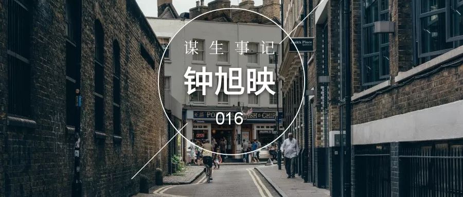 90后女农场主,90后美女自主创业2个月创收20多万