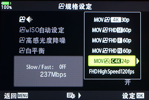 2022年奥林巴斯e-m1x固件升级,奥林巴斯e-m1iii深度评测