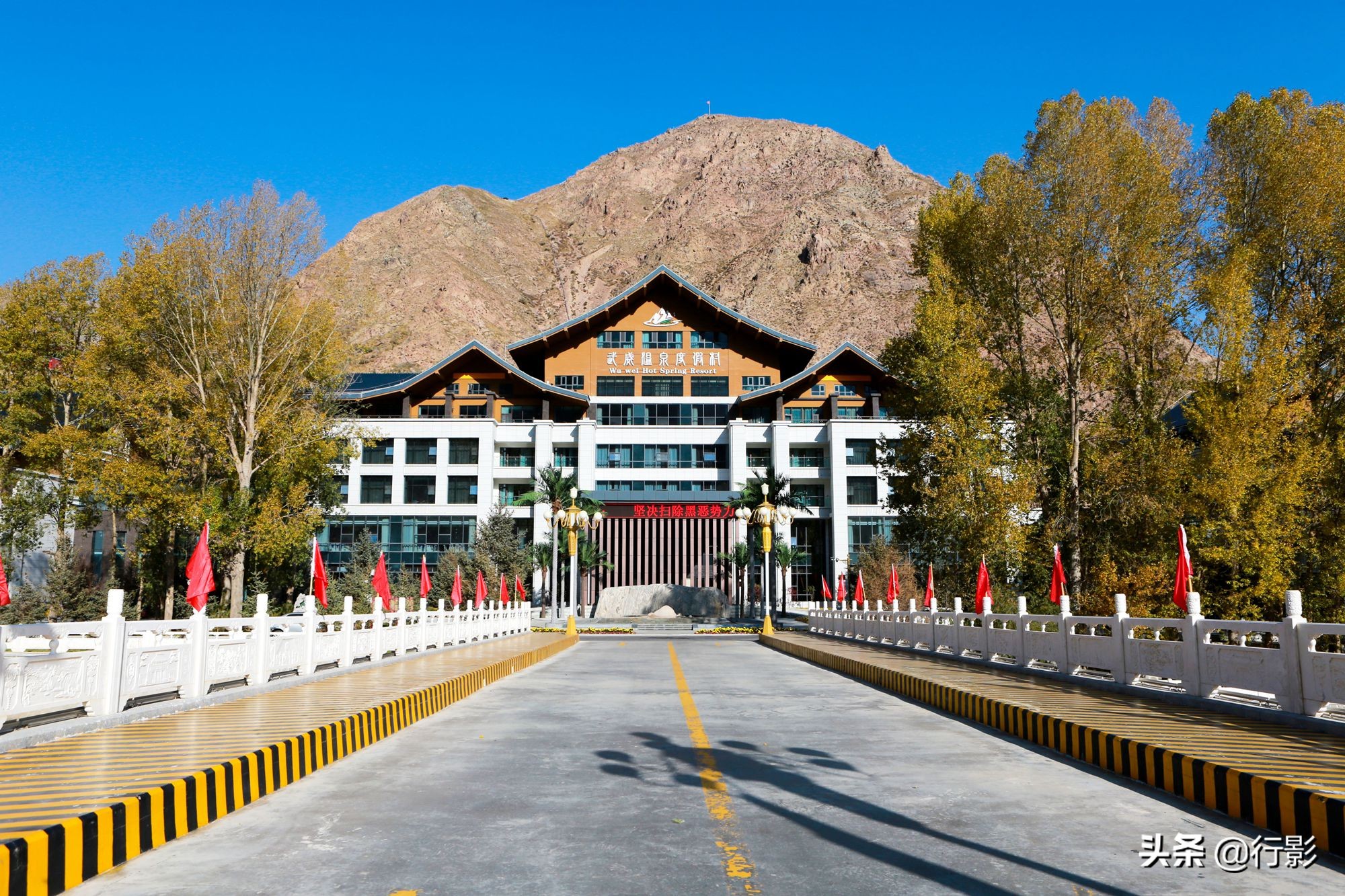 甘肃武威现在的温度是多少度,甘肃武威凉州区温度多少