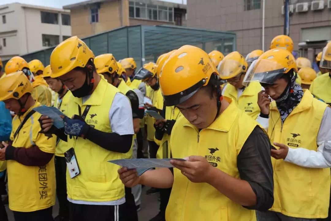 外卖骑手交通安全知识,外卖骑手交通安全提示