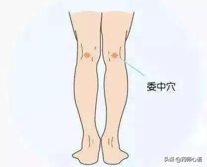 刮痧可以补益气血吗,身体比较虚弱的人适合刮痧吗