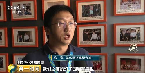 人民网破一亿,人民网根治欠薪