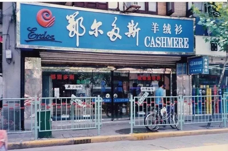 太平鸟刘雯最新设计穿搭,太平鸟刘雯同款白t恤