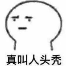 重装win10选32位还是64位？原来这么大区别，难怪一下子中招