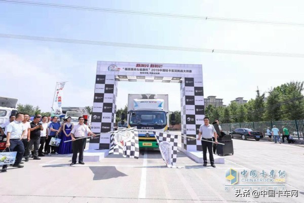 福田奥铃领航,福田奥铃奋斗版怎么样