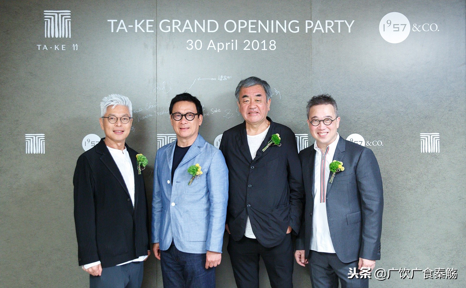 在香港遇见,在香港遇见三星堆