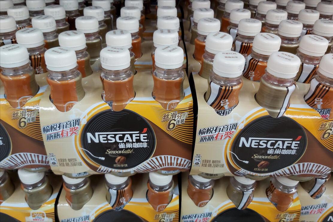 最好的咖啡速溶咖啡,速溶咖啡跟精品咖啡的区别有哪些