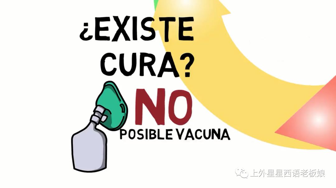 关于colours的绘本,coronavirus英文绘本