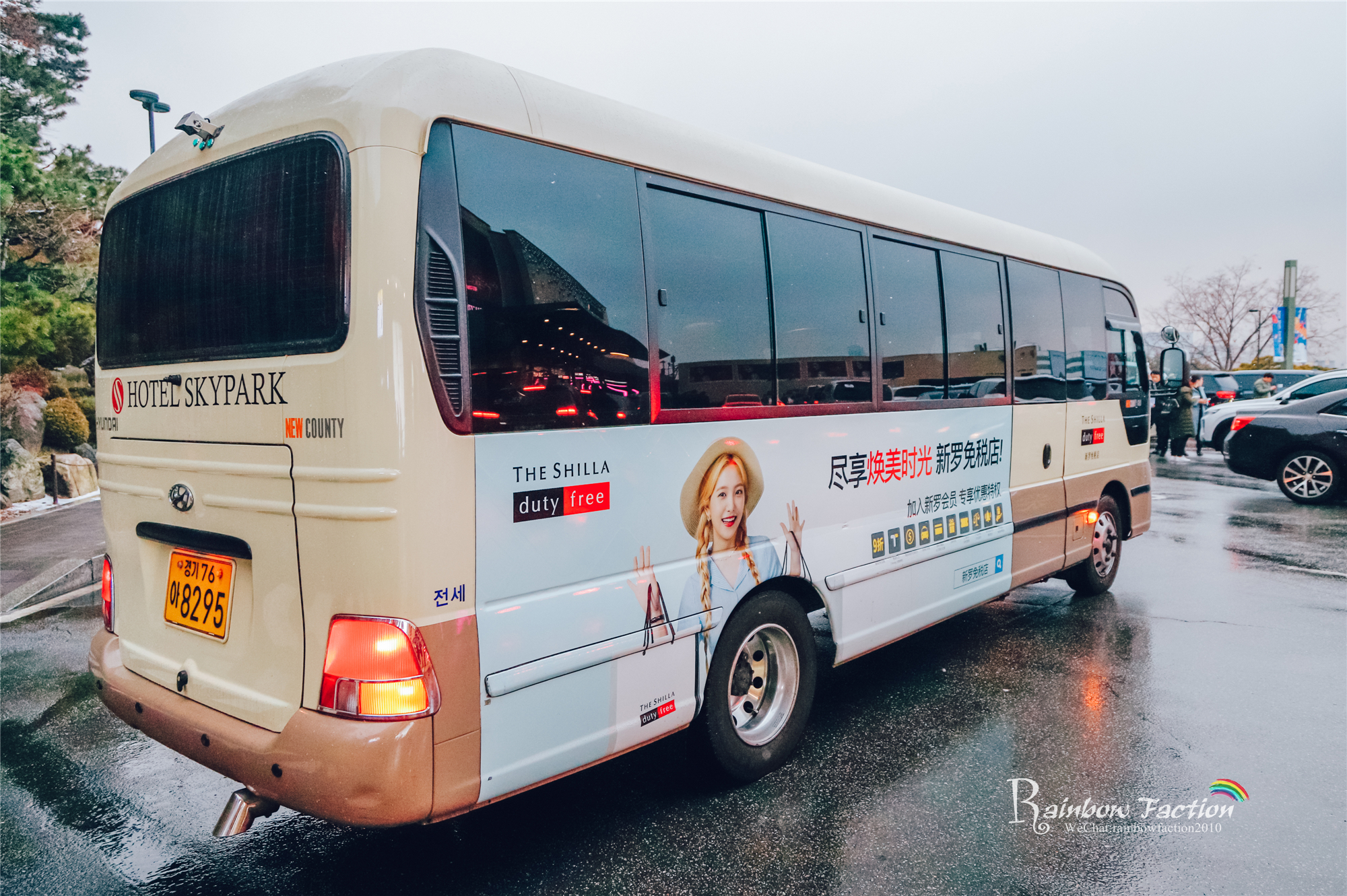 亚洲最大免税店商场,非常漂亮的国际免税店