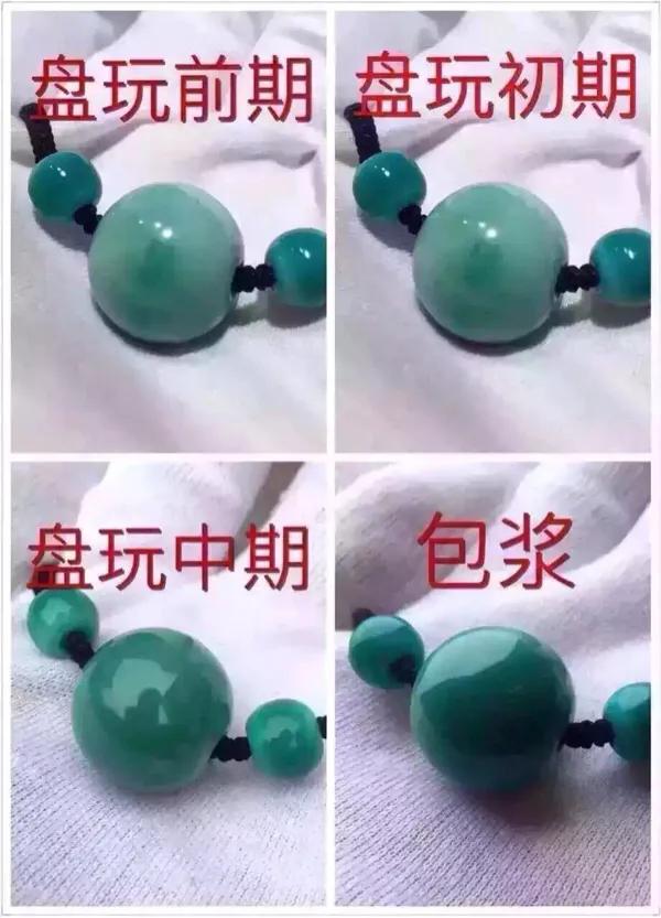 绿松石介绍书籍,绿松石价值讲解视频