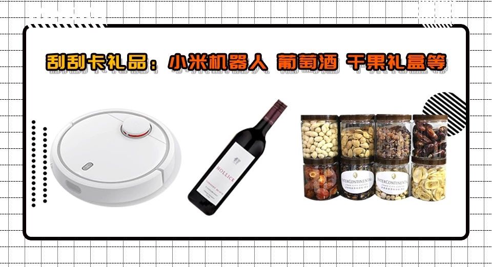 天津天塔亮灯为祖国庆生,天津点亮天塔科普灯光秀直播