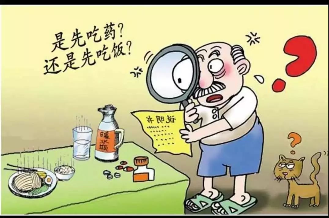 雷贝拉唑胃药饭前吃还是饭后吃,拉唑类的胃药的区别