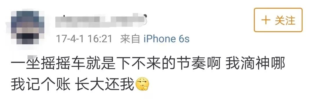 致家长的学习养成攻略,致家长教育孩子的方法