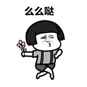 大局已定未来五年咋样,大局已定房价回到10年前