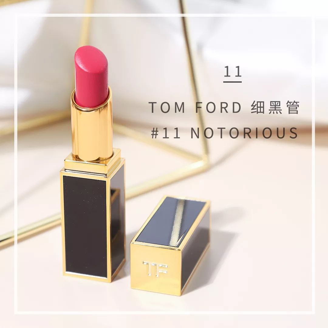 大牌口红黑榜推荐,大牌口红测评掉色