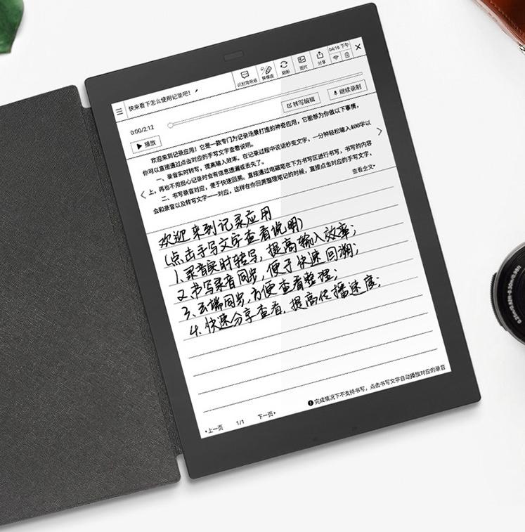 科大讯飞办公本值不值得买,科大讯飞智能本值不值得买