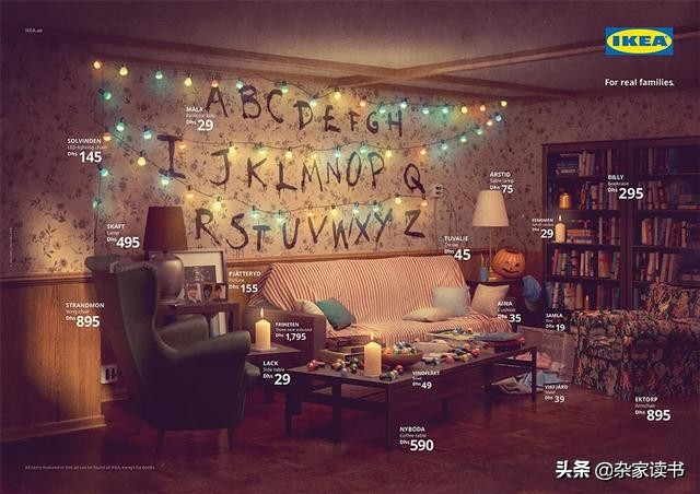 76年全球开422家商场，全行业*压打**也拦不住，大家为何爱逛宜家？