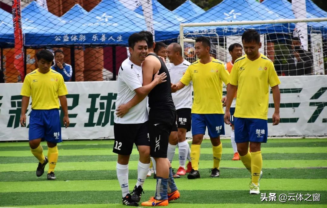 “竞彩梦想杯”点燃火热彝州