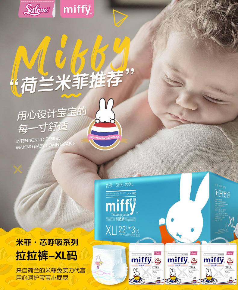 双十二必买好物推荐,双12必买款