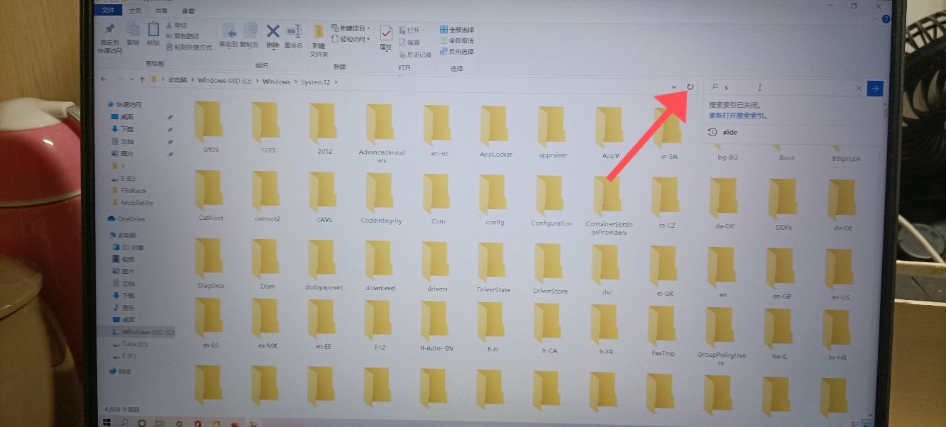 电脑怎么快速关机快捷键,电脑键盘快捷关机