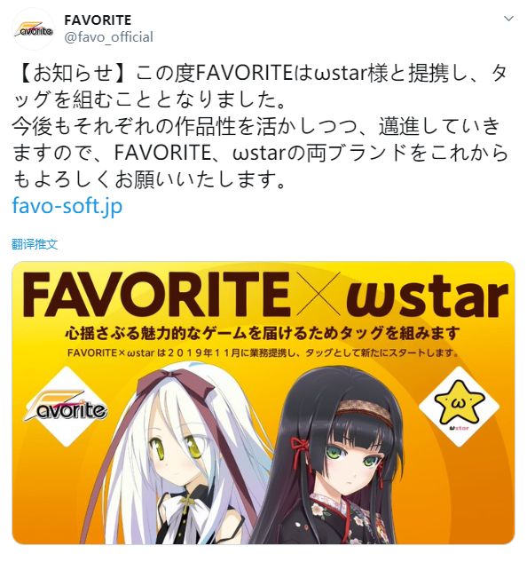 Boin之极意——八宝备仁