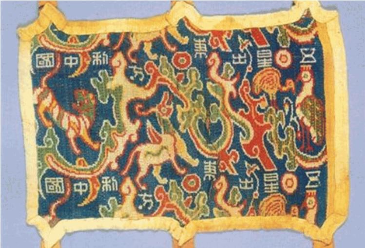 丝绸的发明,丝绸的历史和由来