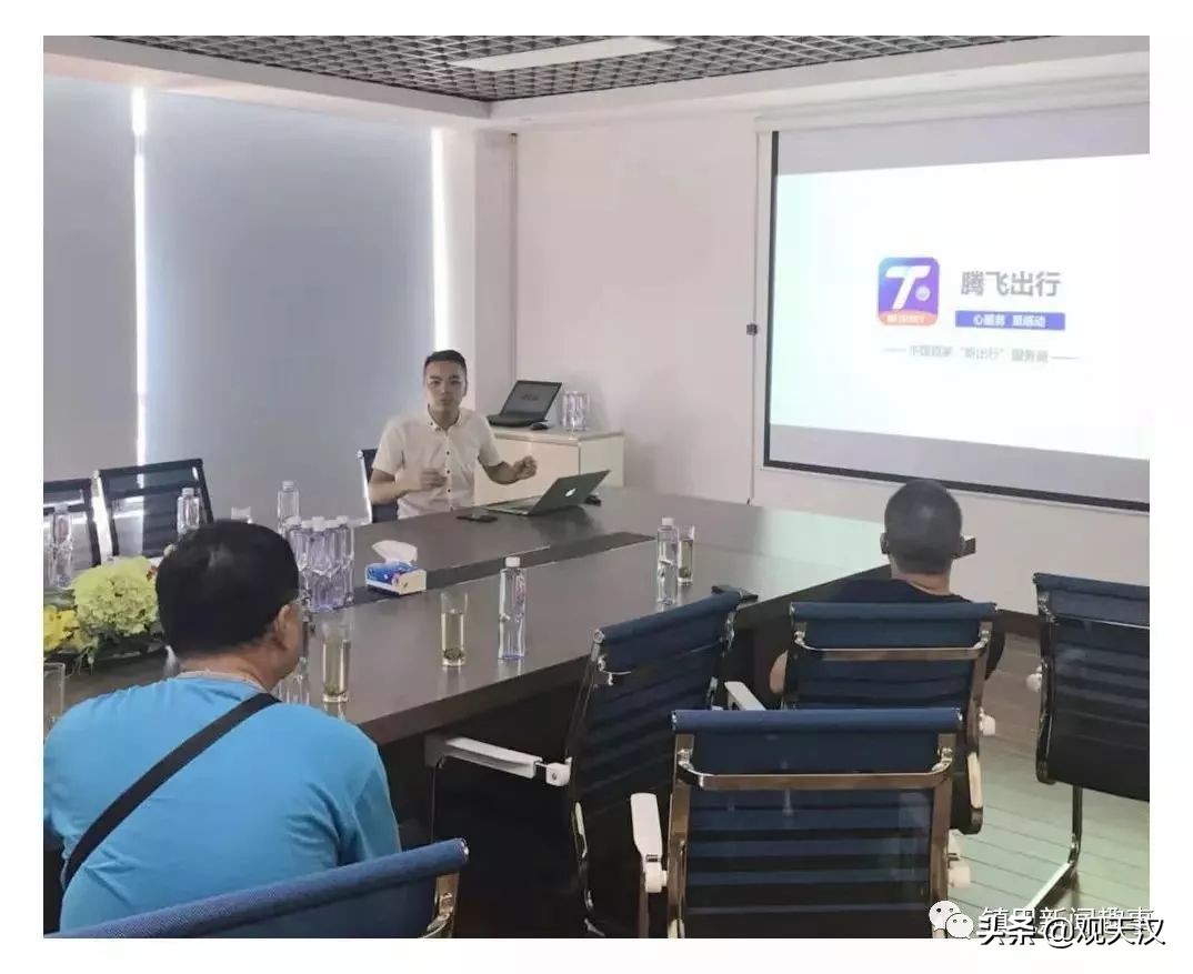 农村小伙逆袭企业家事迹,农村小伙逆袭成为企业家