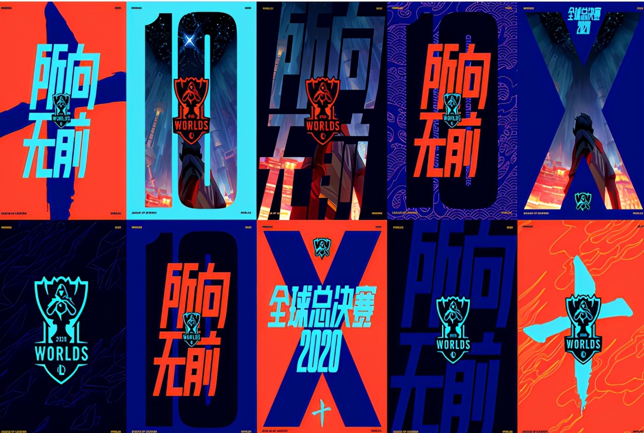 兵败S10后，终于又有网友提问：五个中国人真的赢不了S赛吗？