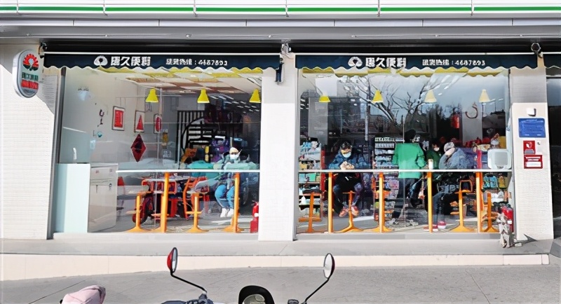 澶師鍝佺墝钀ラ攢璧勮,澶師鐗硅壊鍞愪箙渚垮埄