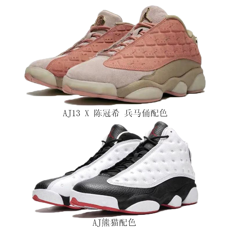 七夕礼物该送什么好,七夕就要到了送礼物就要拼着买