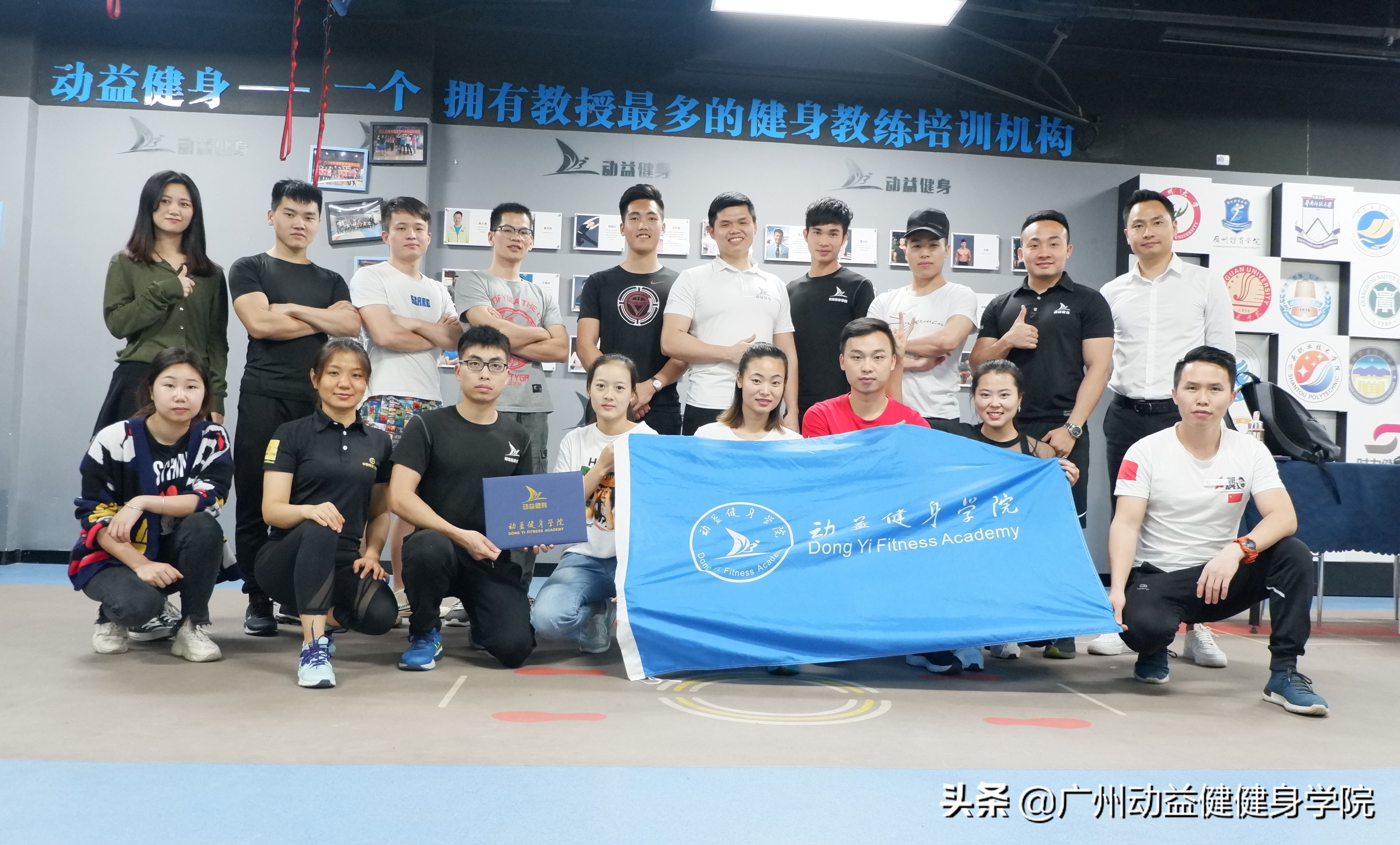 健身师怎么考证,健身教练含金量高的证