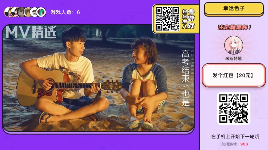 V10畅K娱乐系统全新升级，助力商家引流增收