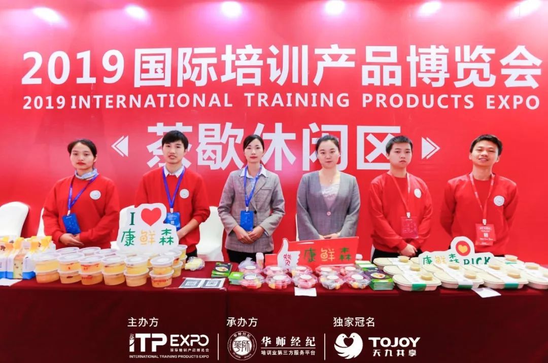 华师经纪历程,华师经纪最新排名