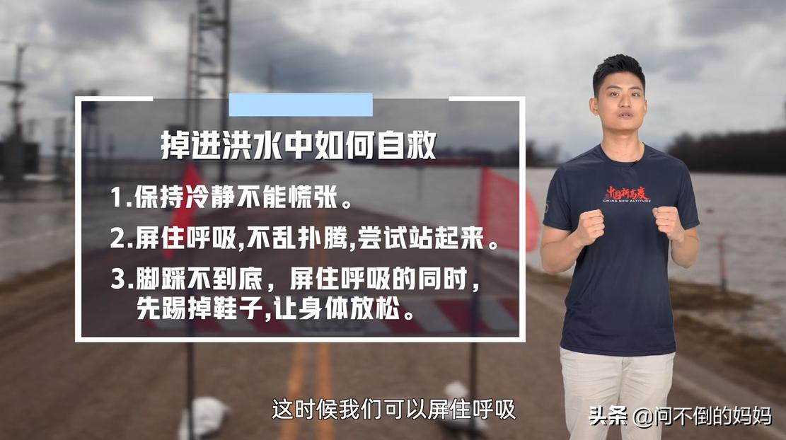 作业帮最全知识题型技巧总结卡,作业帮趣味素养课