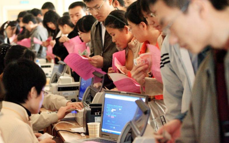 考研报考有限制吗,考研报考有什么限制