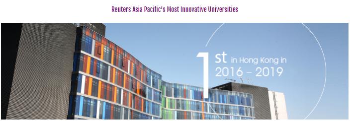 香港中文大学2022年最新授课型硕士专业盘点