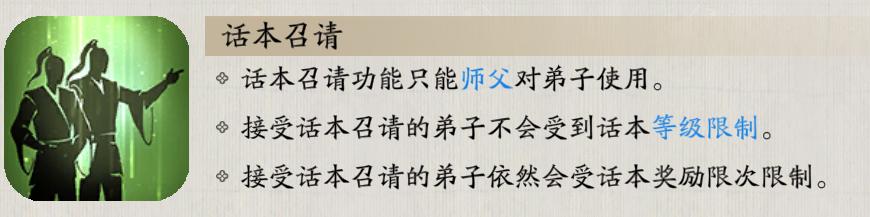 萌新从零开始玩原神的第108天,从零开始新手玩火影忍者手游