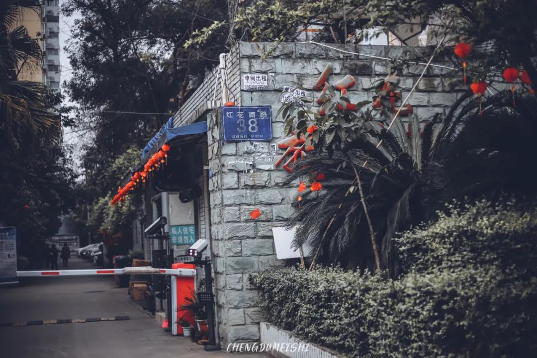 你好成都歌曲原唱,你好成都